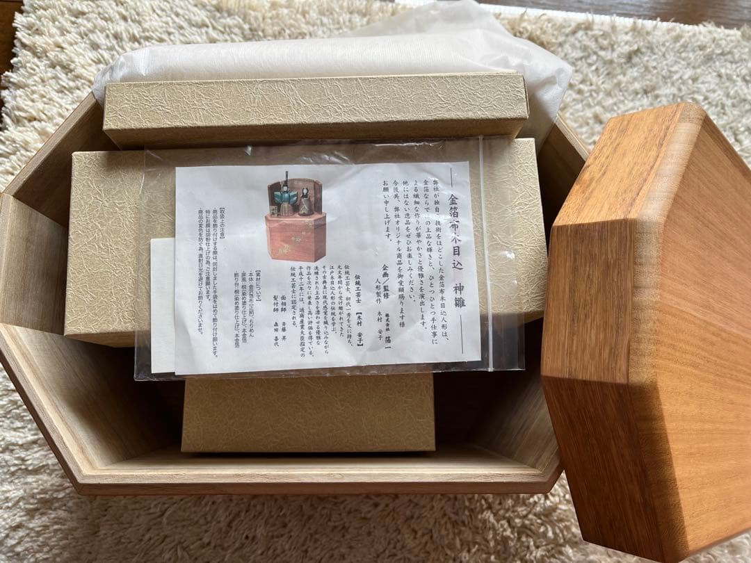 金沢箔布木目込雛人形　神雛　ひな飾り