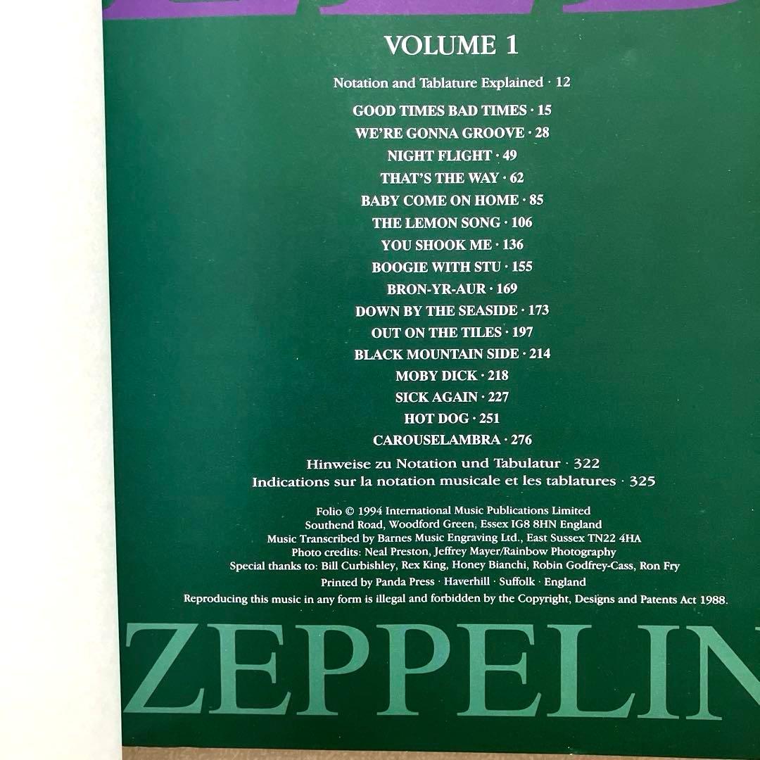 LED ZEPPELIN Ⅱ 2 VOLUME BOXED SET 楽譜本