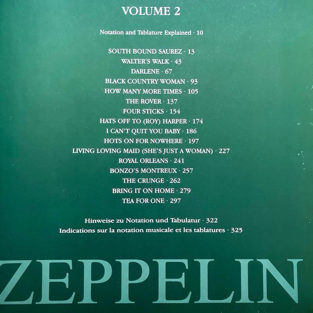 LED ZEPPELIN Ⅱ 2 VOLUME BOXED SET 楽譜本