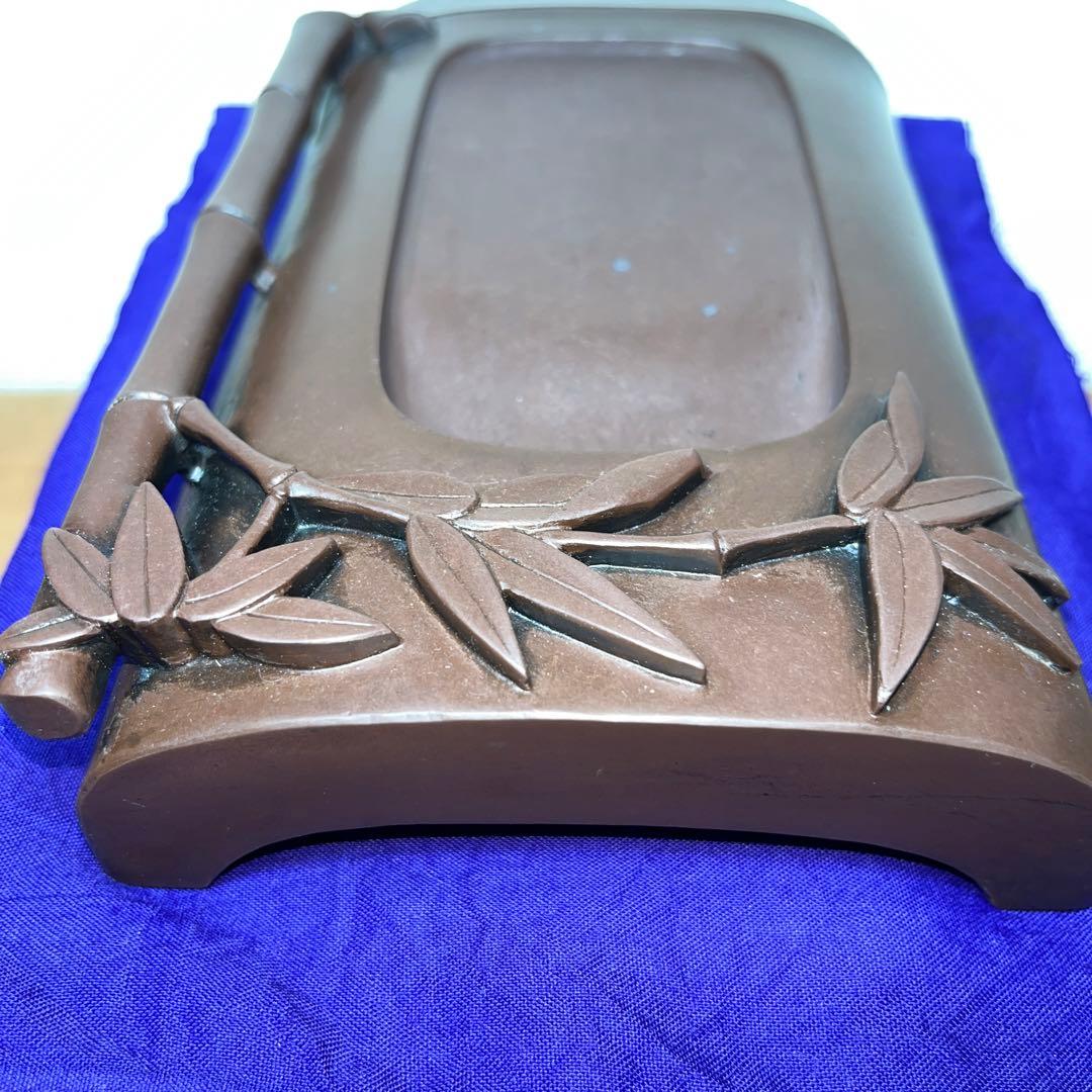 ⭕️赤間硯　希少　特殊　大森玉池軒　超絶技巧　若竹透かし彫り　竹型硯　玉池軒