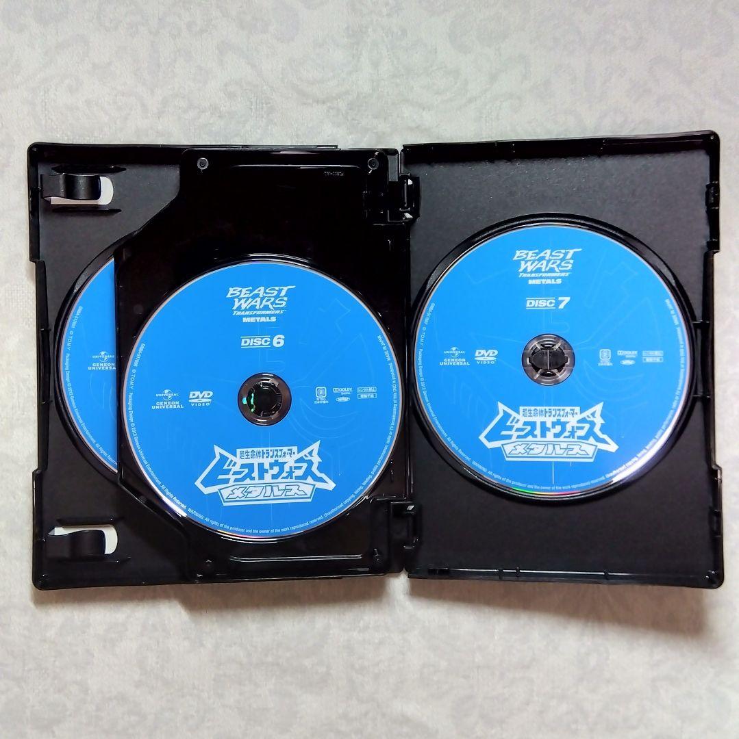 超生命体トランスフォーマー　ビーストウォーズ　DVDセット