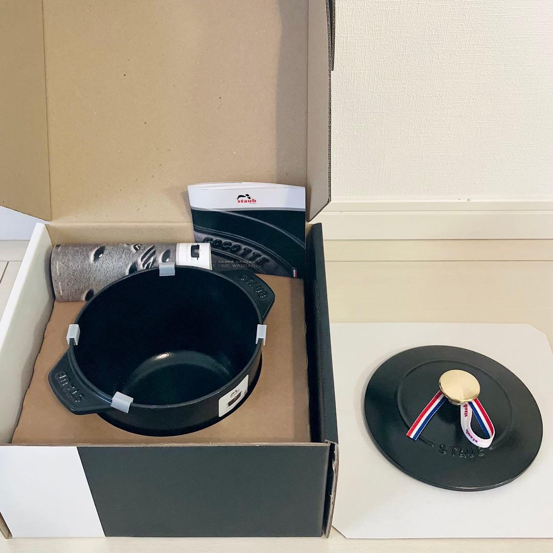 STAUB ストウブ ラ・ココット de GOHAN 鍋 16cm ブラック