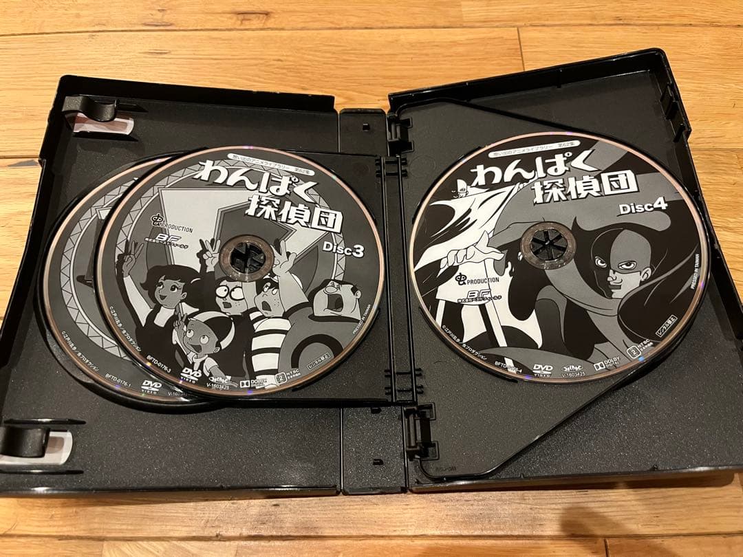 ⭐️値下げしました⭐️ わんぱく探偵団 DVD-BOX HDリマスター版