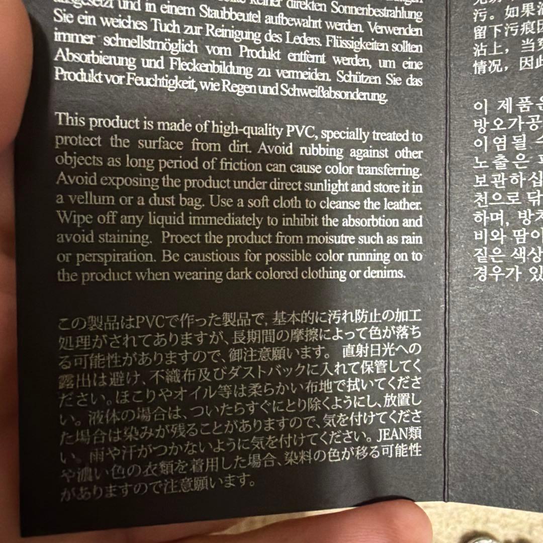 MCM エンボス加工 長財布 グレー系　美品