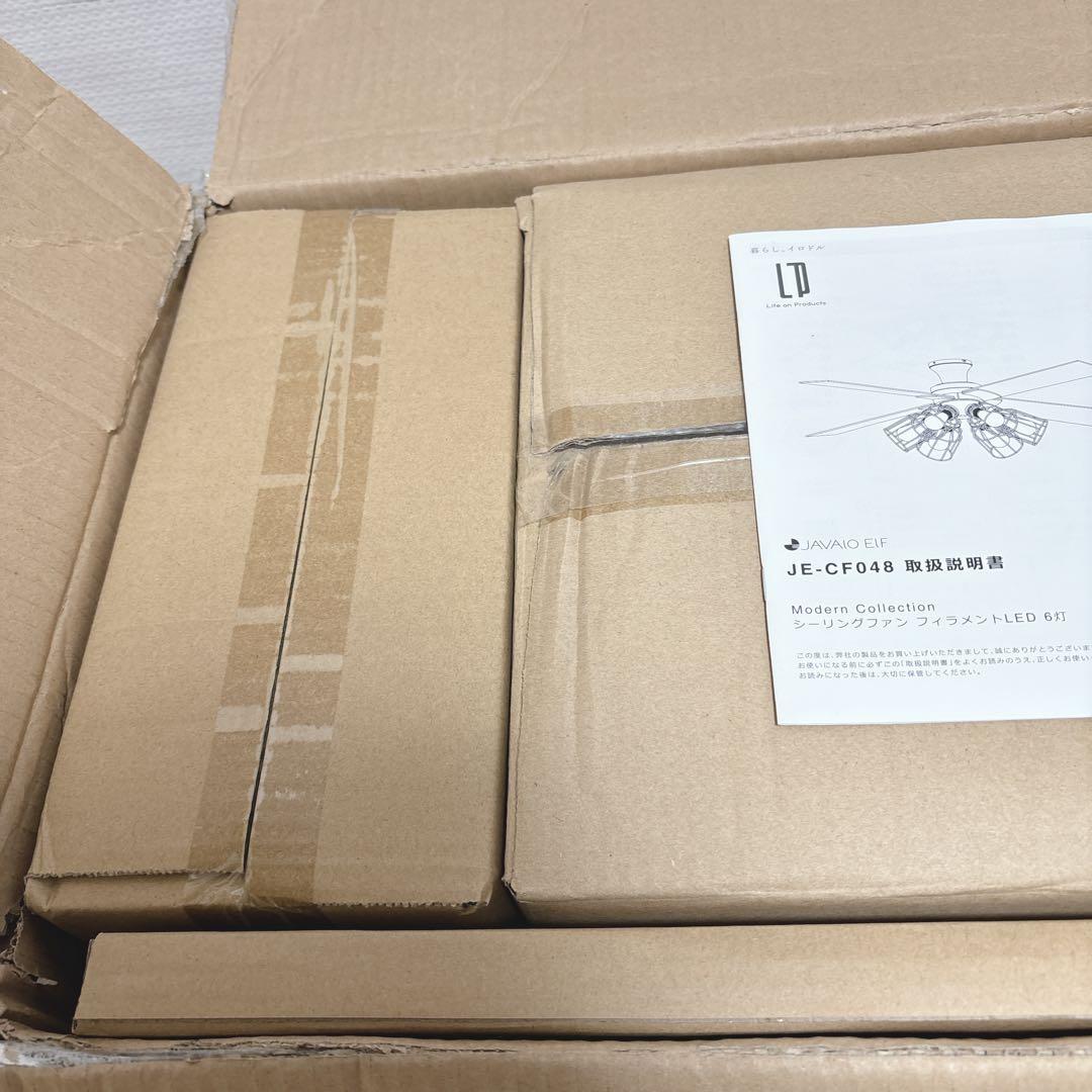 JAVALO ELF シーリングファン ブラック JE-CF048 未使用