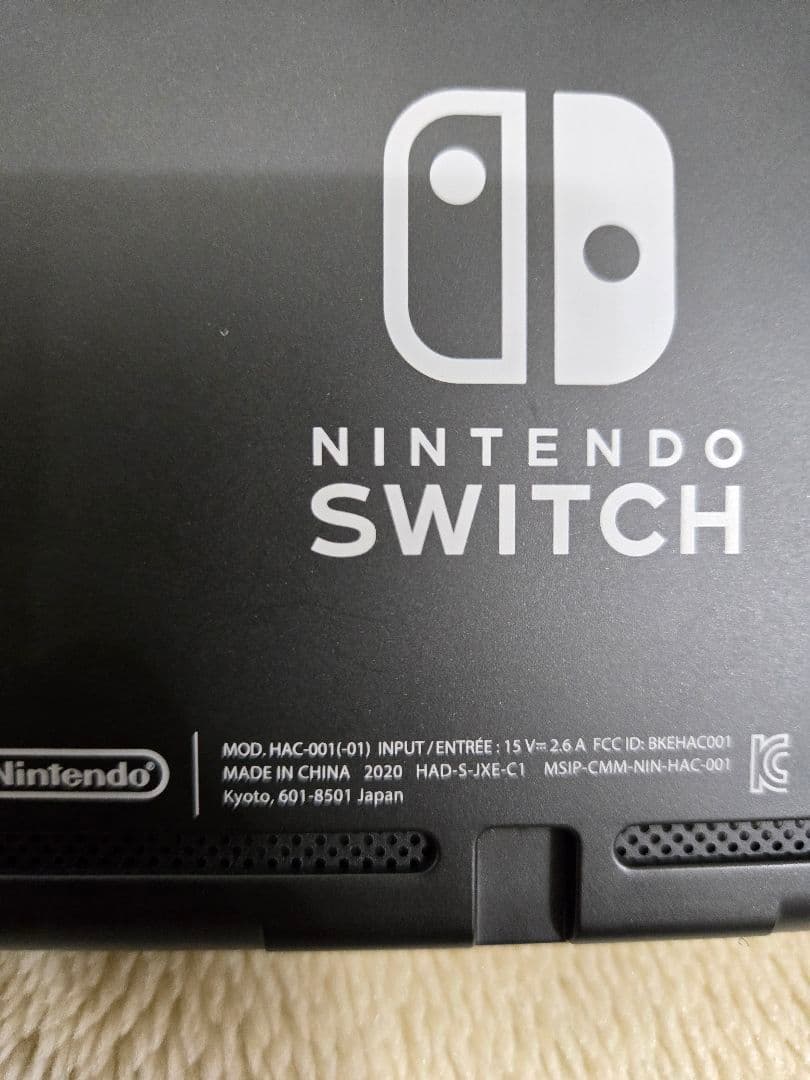 Nintendo Switch 本体 + ゲームソフト2本　その他いろいろ