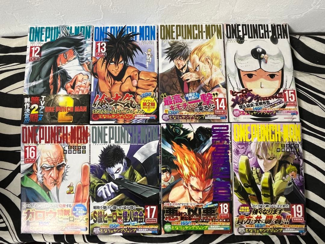 ワンパンマン 1巻-35巻　全巻初版帯付き