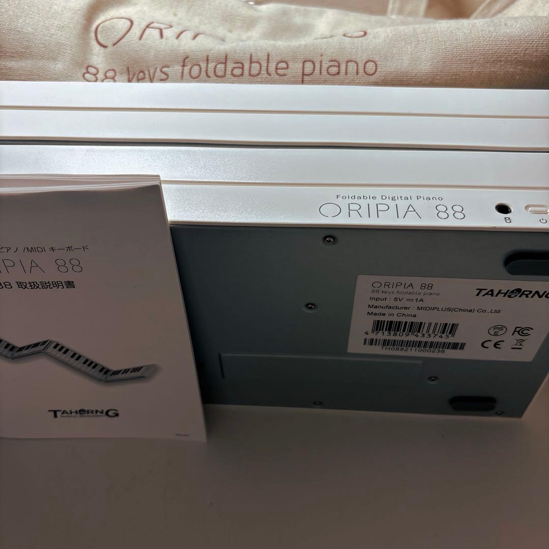 ORIPIA88 折りたたみ式電子ピアノ♪88鍵盤