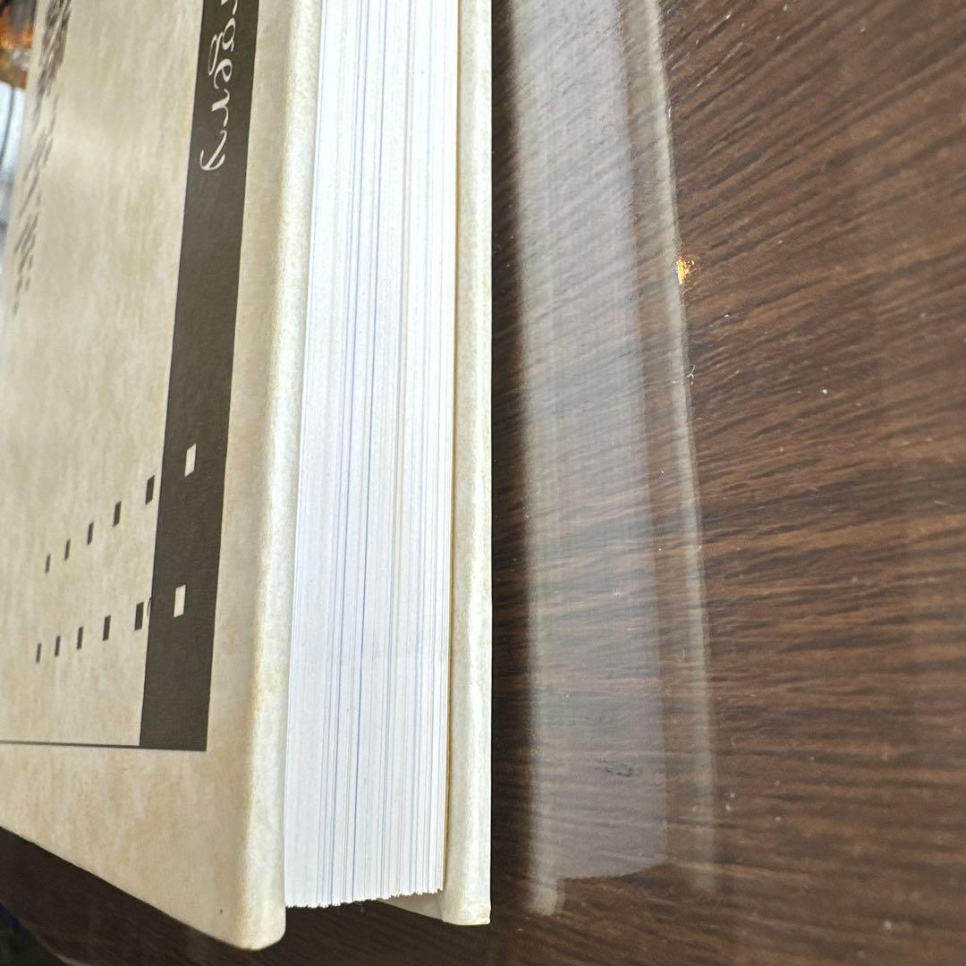 冠動脈疾患の手術 3