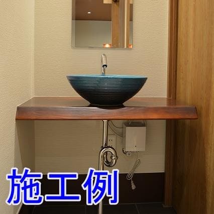 №28杉　一枚板 DIYおすすめ