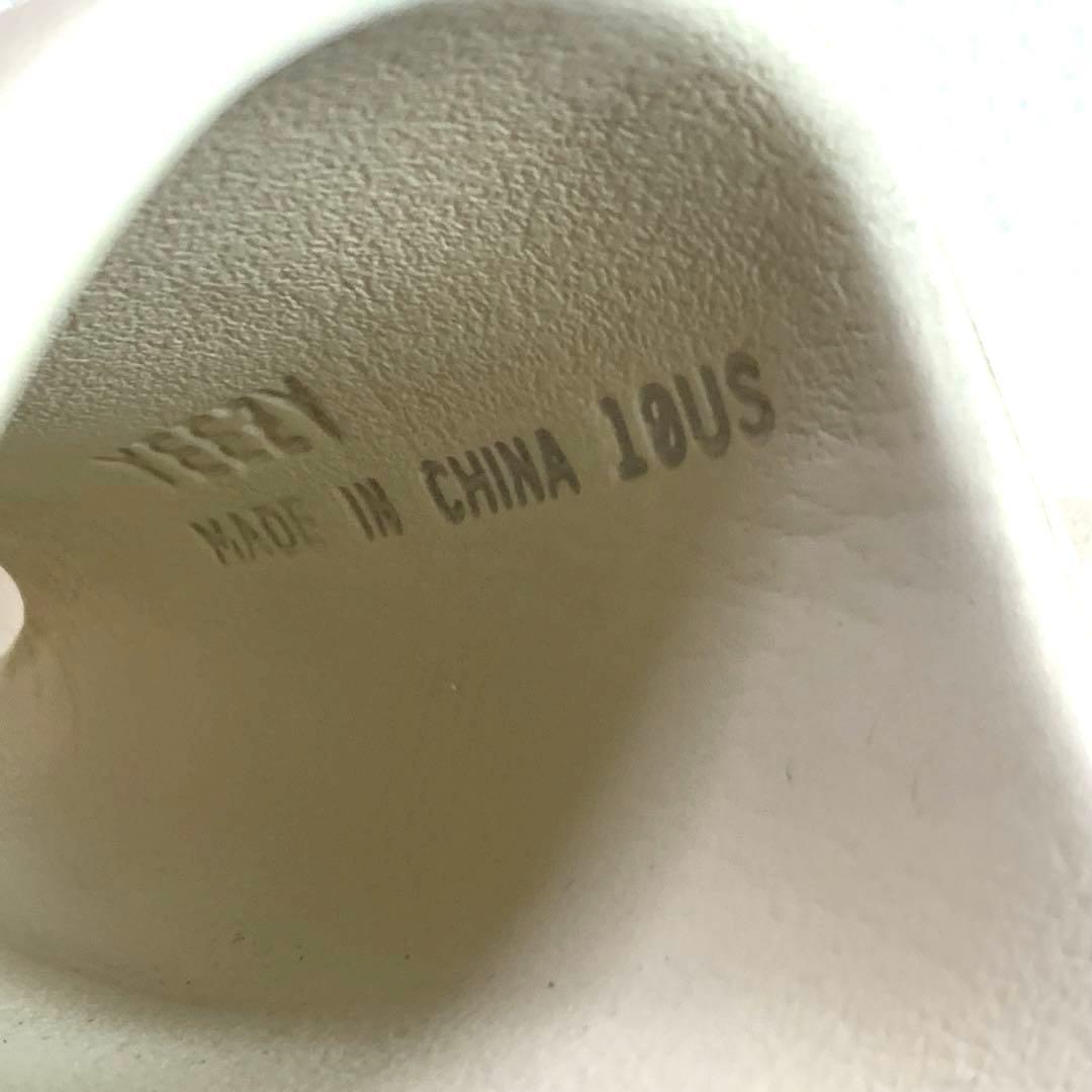 名作◎adidas YEEZY Slide PURE GW1934 US10