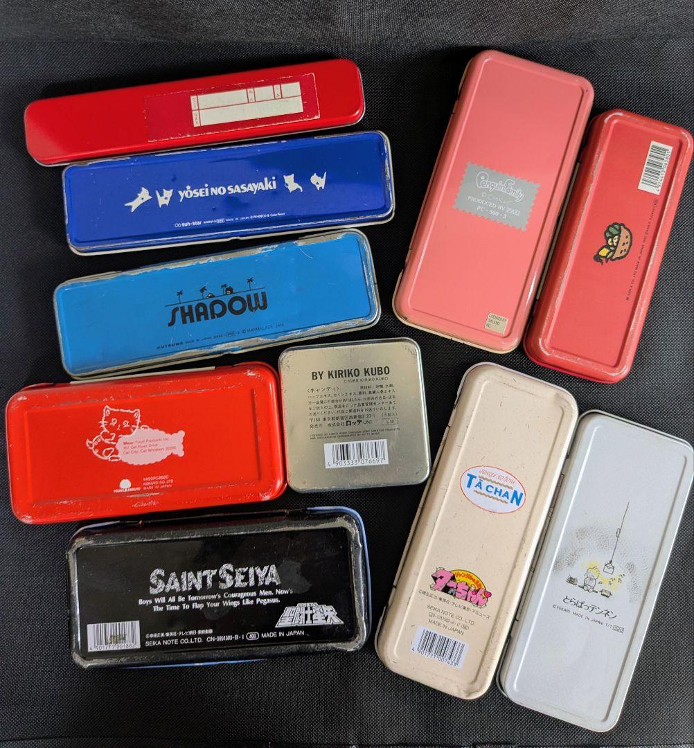 昭和レトロ 缶 ペンケース まとめ売り キャラクター 聖闘士星矢
