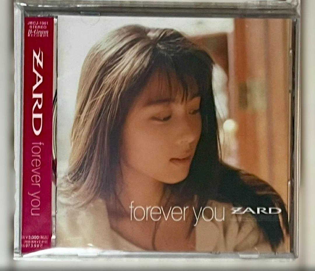 ZARD CD オリジナル アルバム 全11枚セット