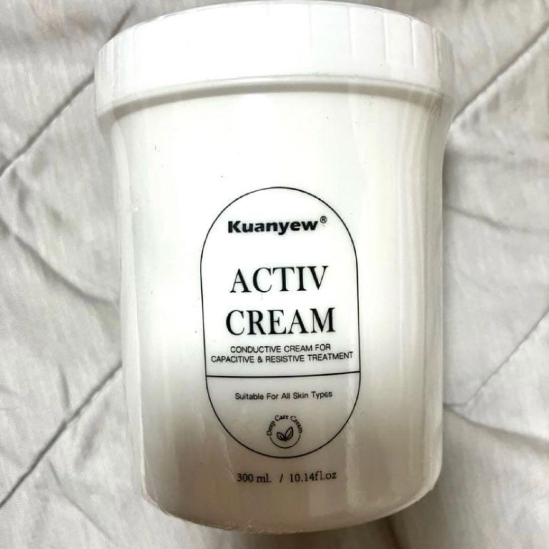 【最終値下げ】ラジオ波　インディバ　448kh 美容器 CET RET痛み緩和