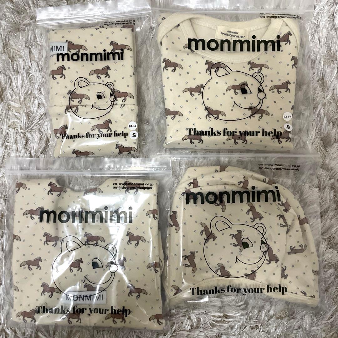【新品未開封】monmimi horse and  80 馬　baby