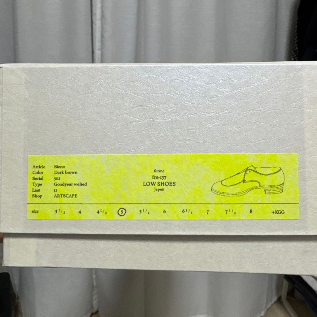 forme フォルメ fm-137 Low Shoes