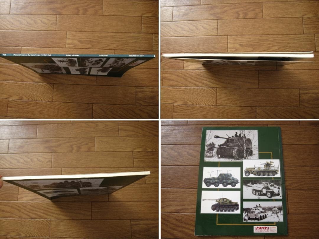 洋書 4.Panzer-Division On The Eastern Front 1