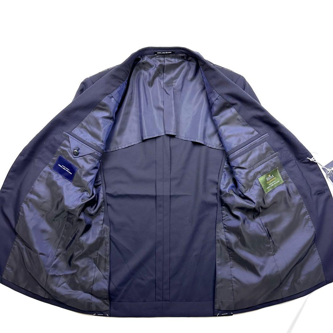 【未使用】 グリーンレーベルリラクシング REDA テーラードジャケット