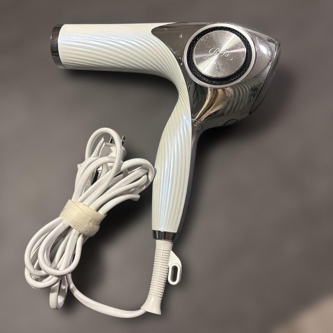 ReFa BEAUTECH DRYER PRO 正規品