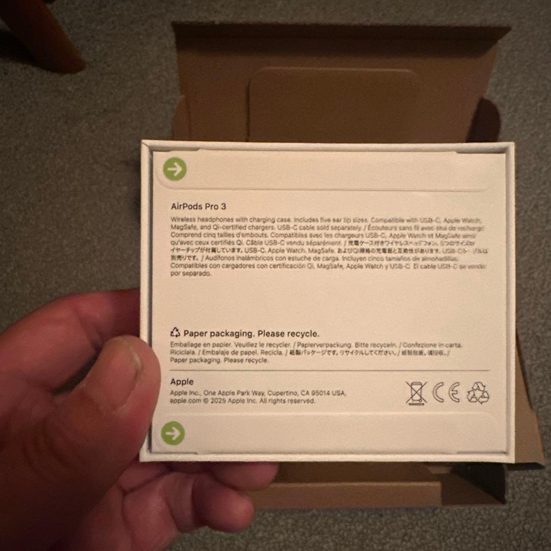 Apple AirPods Pro3本体 新品未開封　オマケ付き