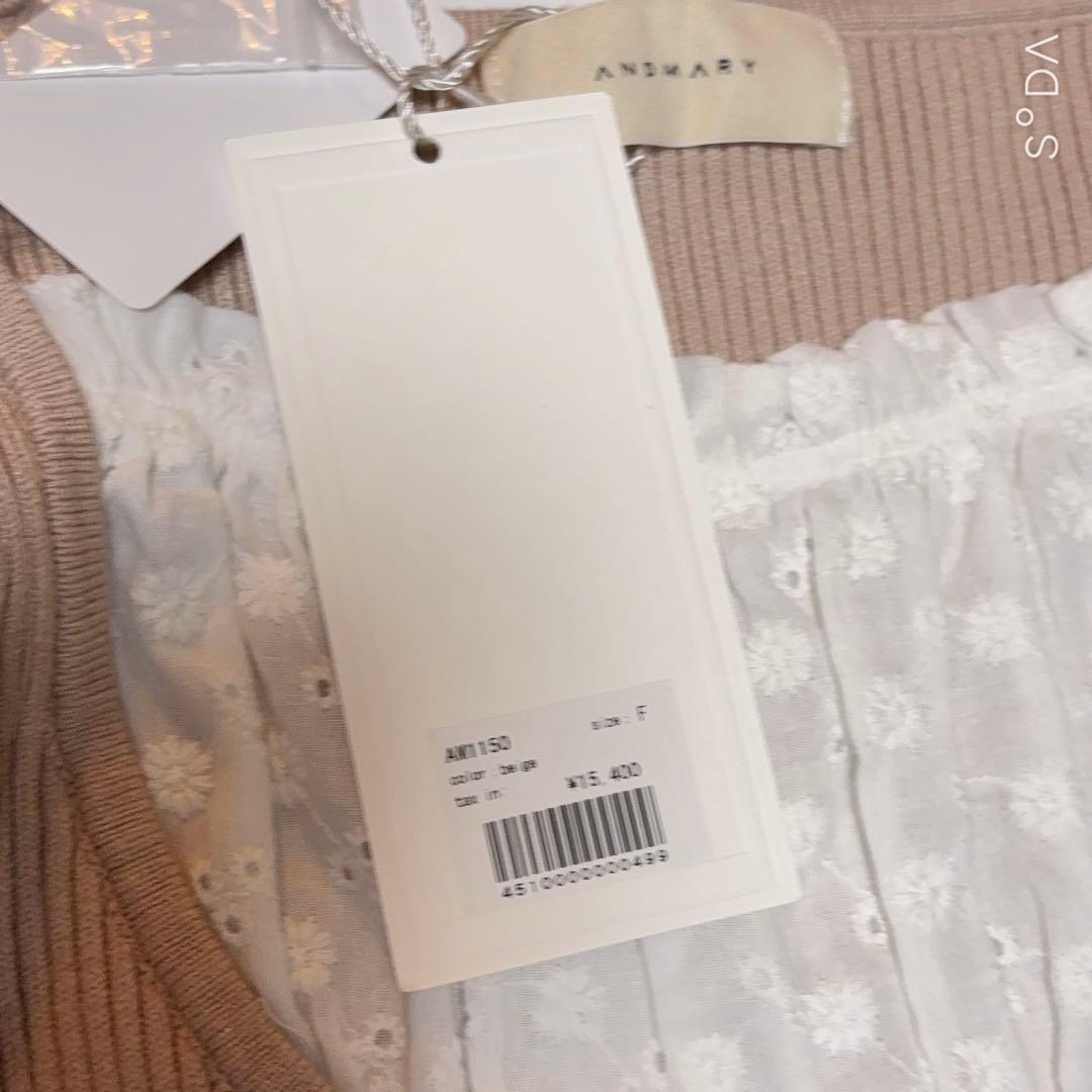 新品　andmary Poppy lace mini dress ベージュ