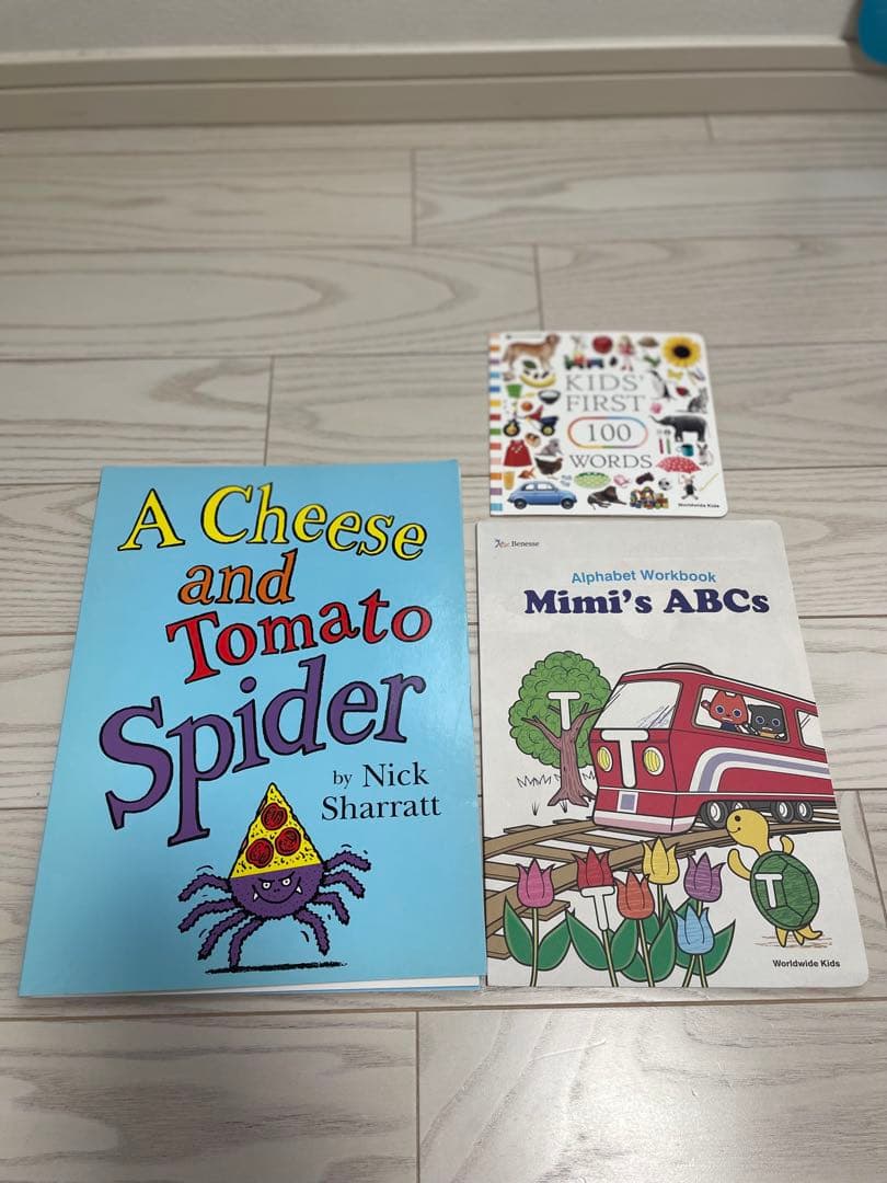 ワールドワイドキッズ　Worldwide Kids 英語　幼少期