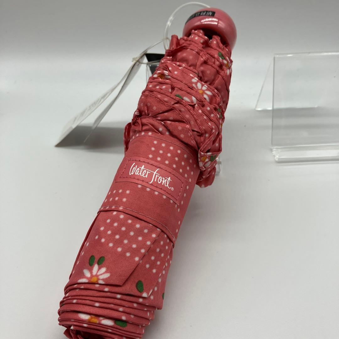 晴雨兼用　花柄折りたたみ傘　20本セット