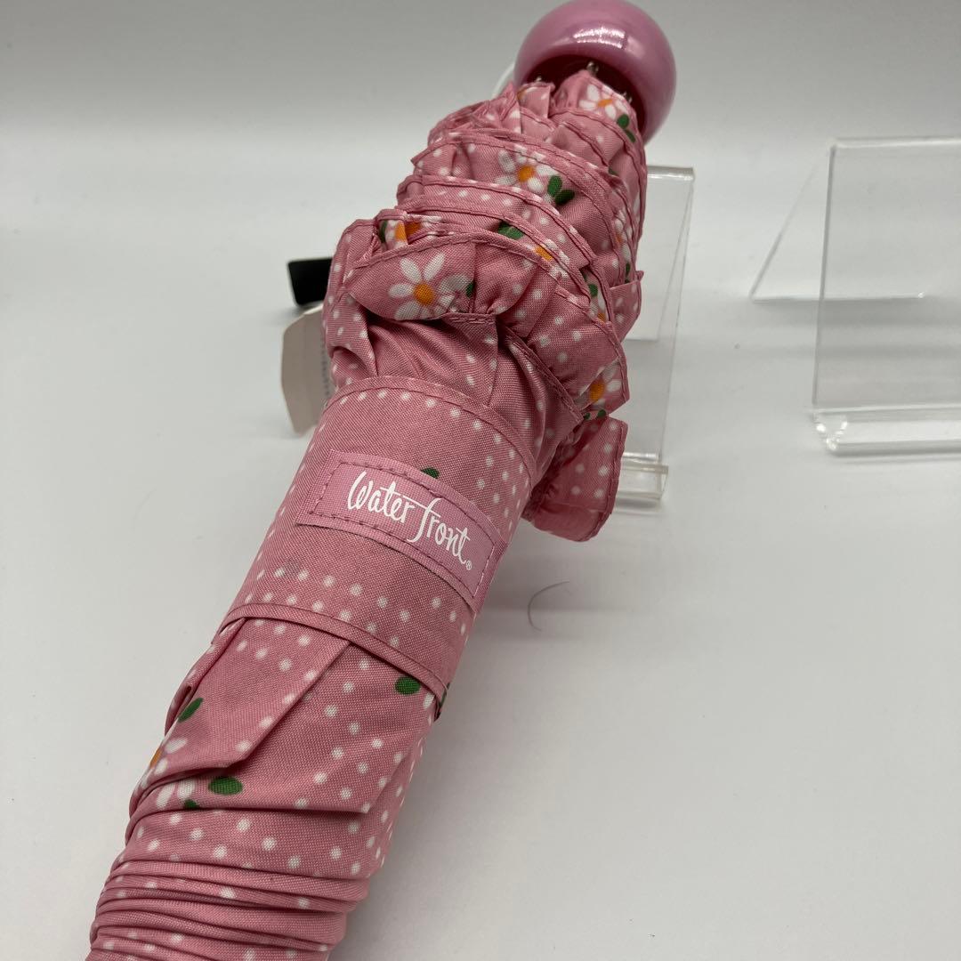 晴雨兼用　花柄折りたたみ傘　20本セット