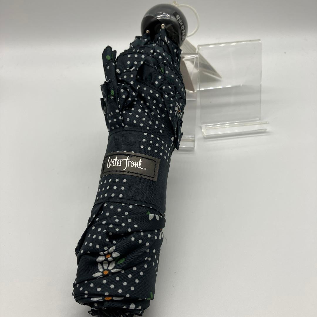 晴雨兼用　花柄折りたたみ傘　20本セット