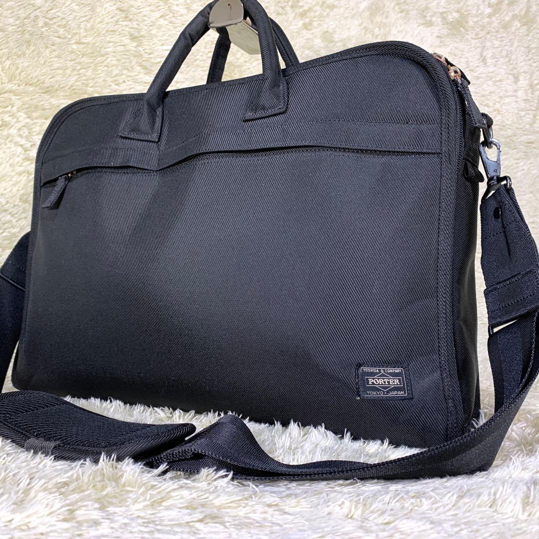 大容量 ポーター ブリーフケース ポジション 2WAY ビジネスバッグ ブラック