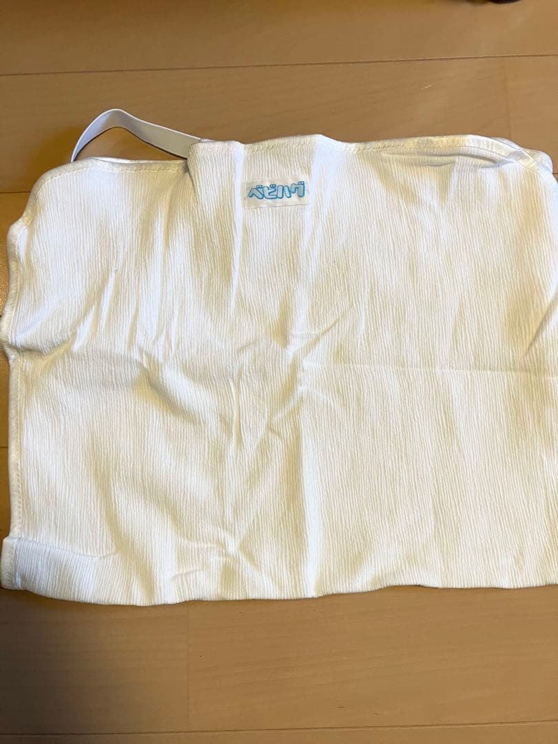 ベビハグ　天使の寝床フルセット　トコちゃんベルト　青葉（カラーグリーン）