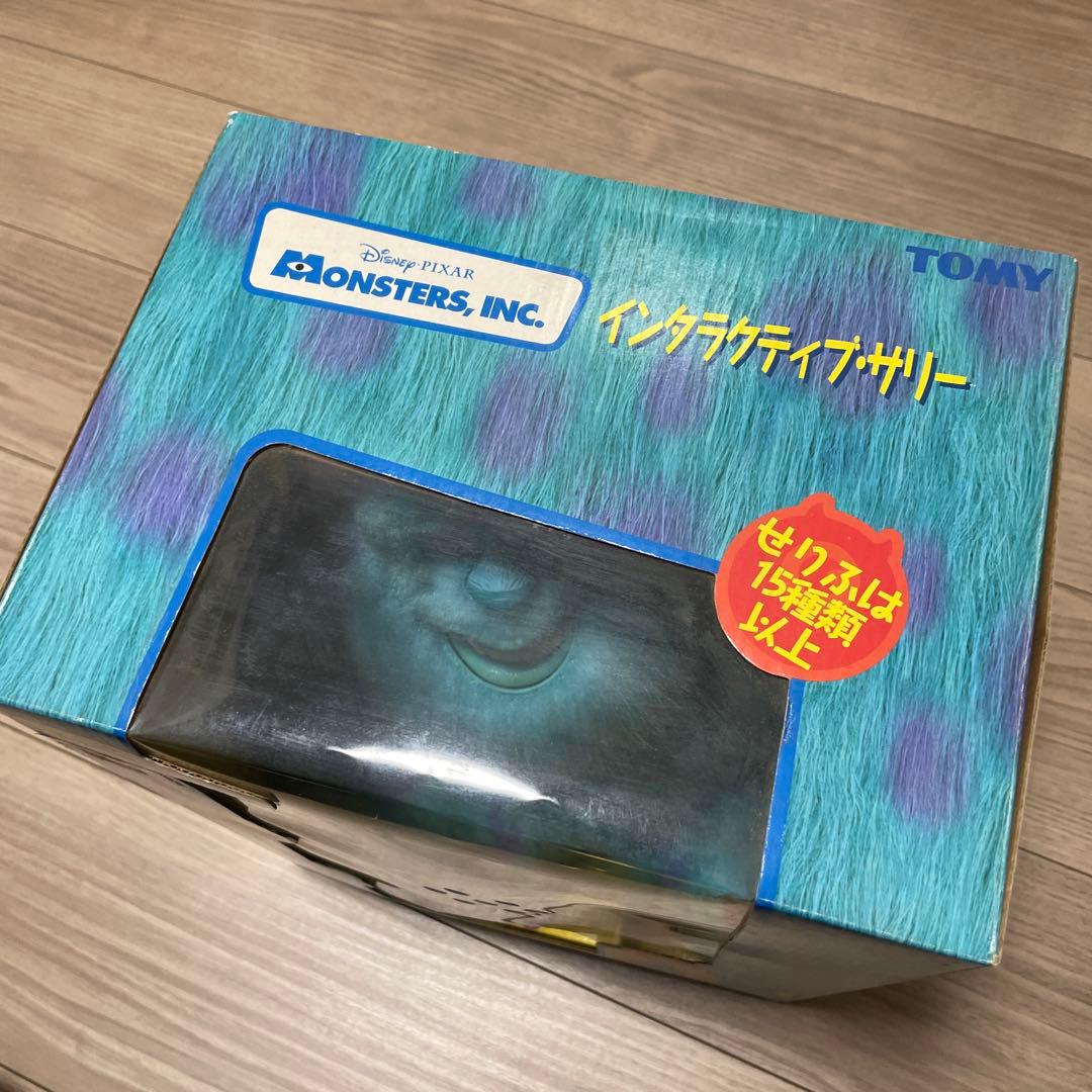 激レア　ヴィンテージ モンスターズ・インク サリー ぬいぐるみフィギュア