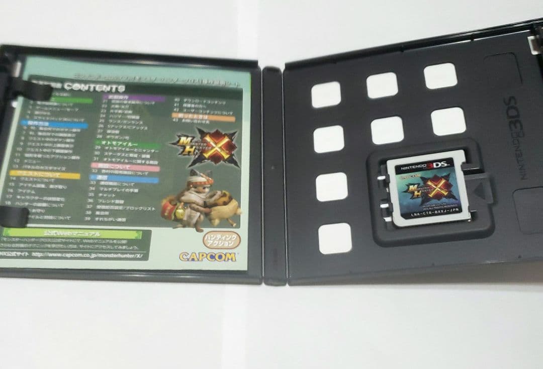 【セット】3DS コスモブラック　ケース　メモリーカード　充電器 ソフト2本