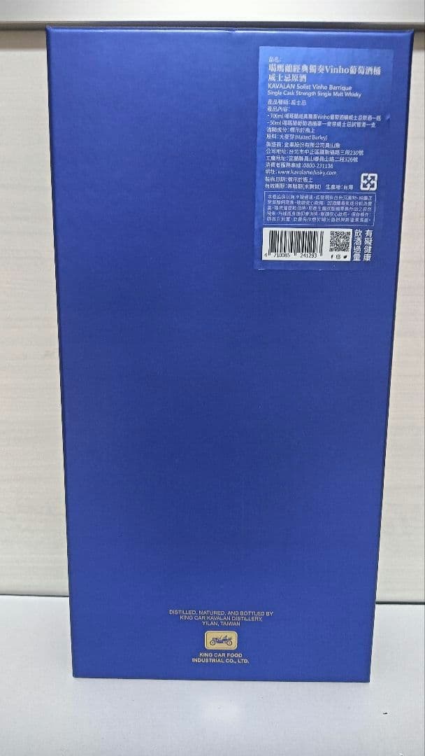 KAVALAN カバラン ソリスト ヴィーニョバリック 57.1％ ミニボトル付