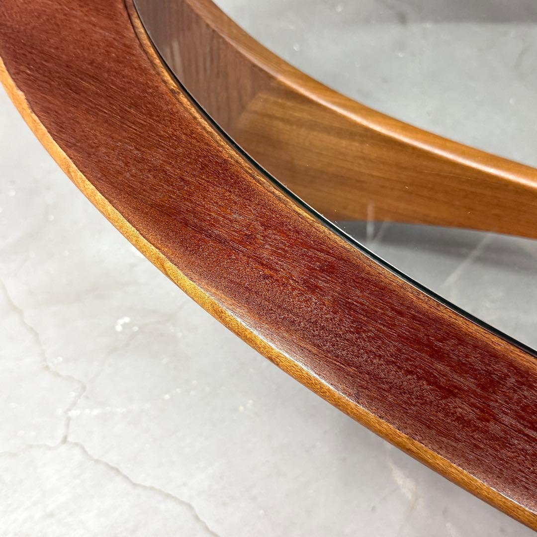 G-PLAN(ジープラン) / Astro オーバルコーヒーテーブル (502)