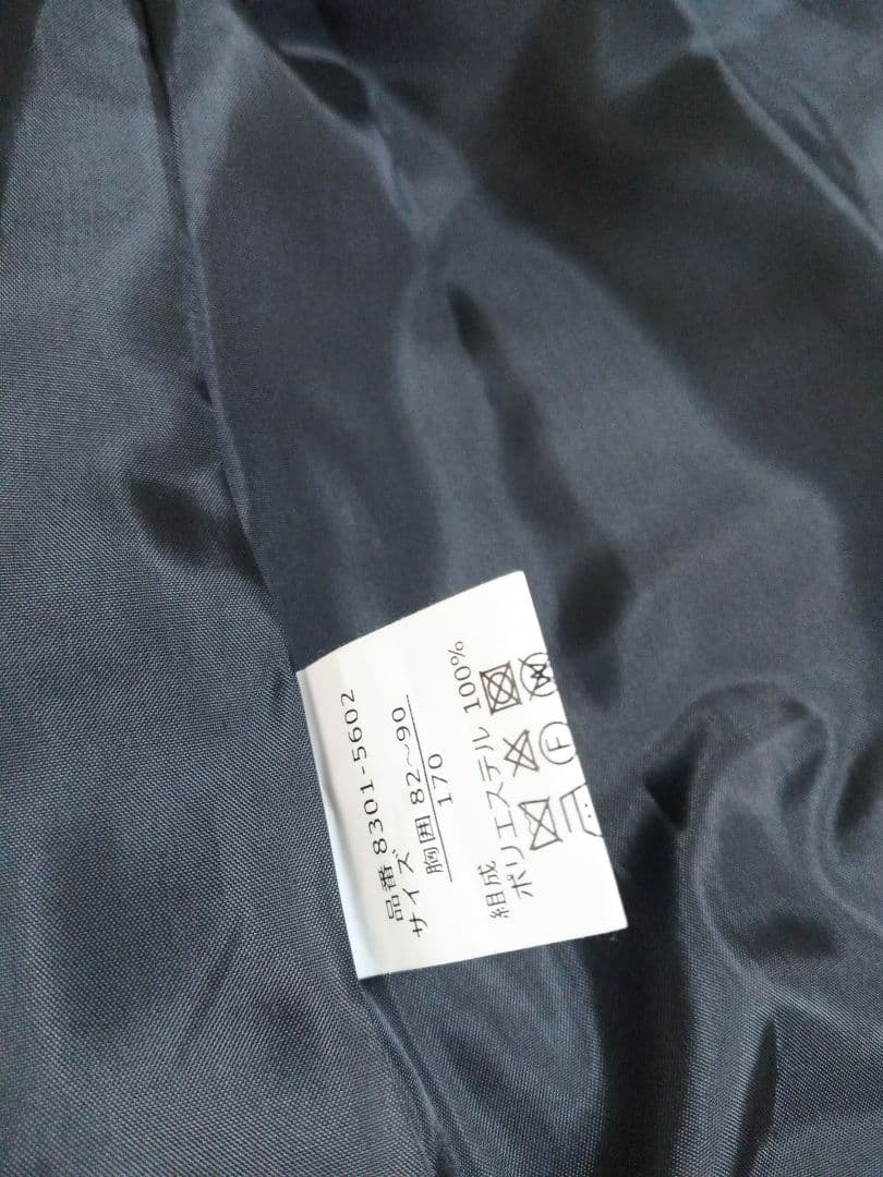 CHOPIN 極美品　現行販売品　スーツセット　170cm ベスト