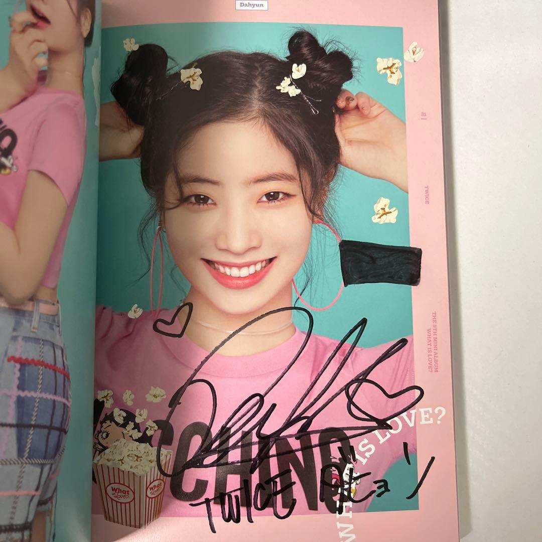 TWICE What is Love? サイン付き5thミニアルバム