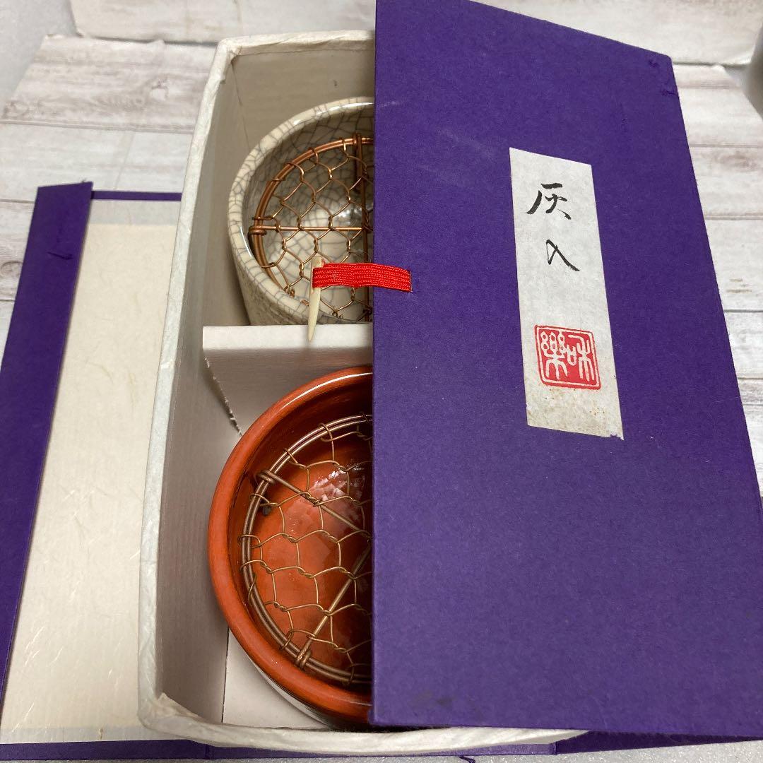 未使用 京焼 灰入れ 川崎和楽 作家物 楽焼 茶道具 香道具 聞香炉 手ロクロ