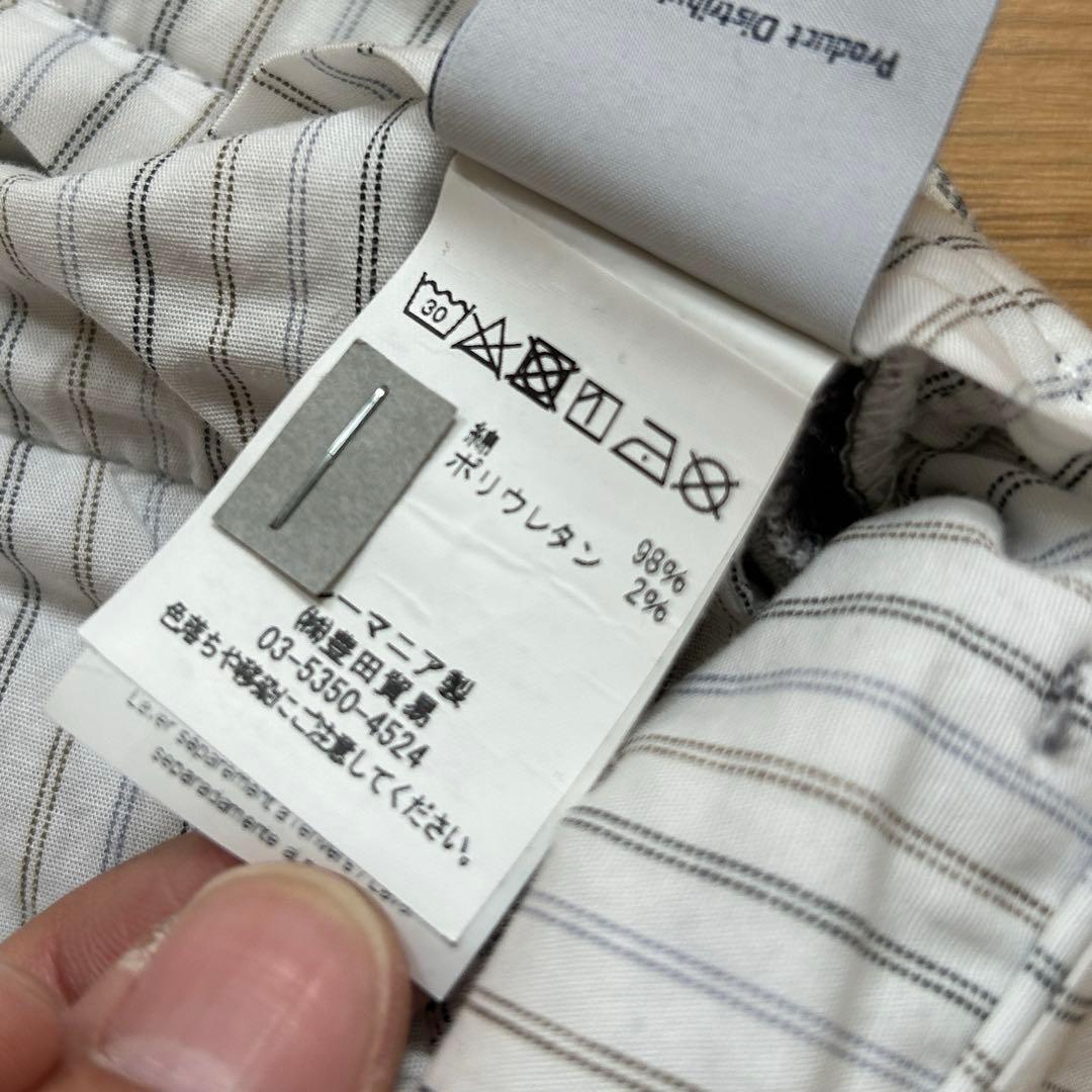 CIRCOLO チルコロ セットアップ ジャケット パンツ