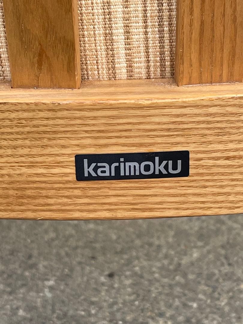 稀少/カリモク家具/ダイニングチェア/アームチェア/椅子/キャスター付き/①