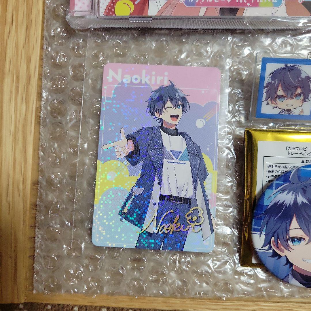 ☆なおきり　からぴちパラダイス　缶バッジ　CD トレカ　アクスタ　スカーフ