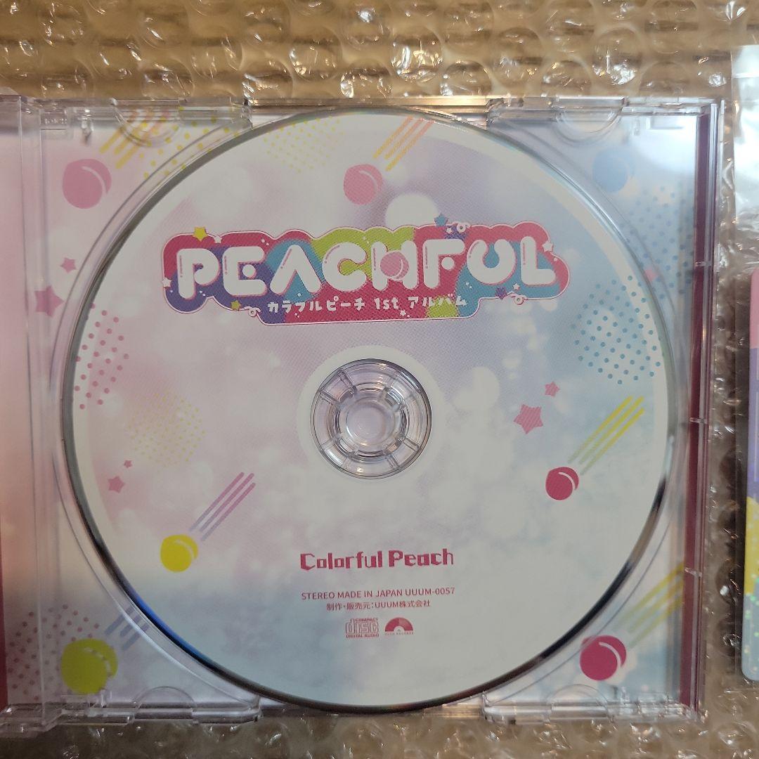 ☆なおきり　からぴちパラダイス　缶バッジ　CD トレカ　アクスタ　スカーフ