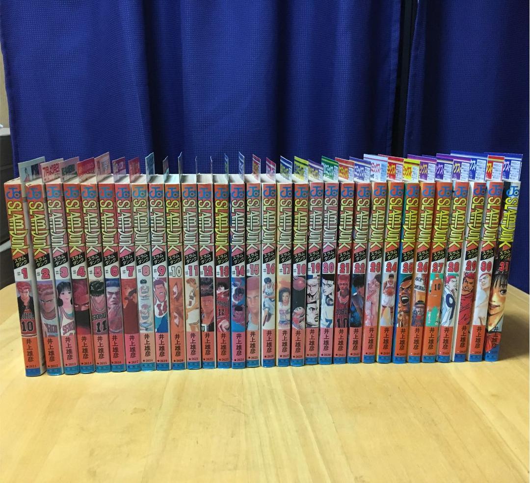 少年漫画 SLAM DUNK