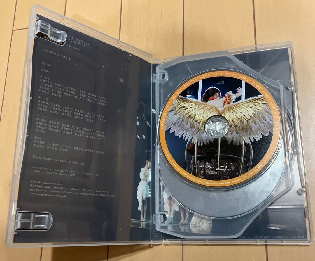 SKE48/松井珠理奈・高柳明音卒業コンサート in 日本ガイシホール〈初回生…