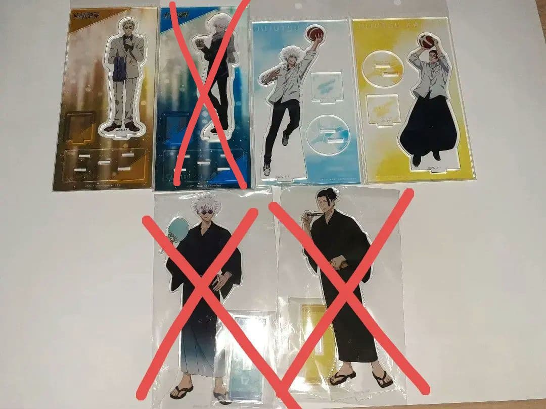 呪術廻戦　グッズ　100点以上　まとめ売り　　アクリルスタンド　50点以上含む