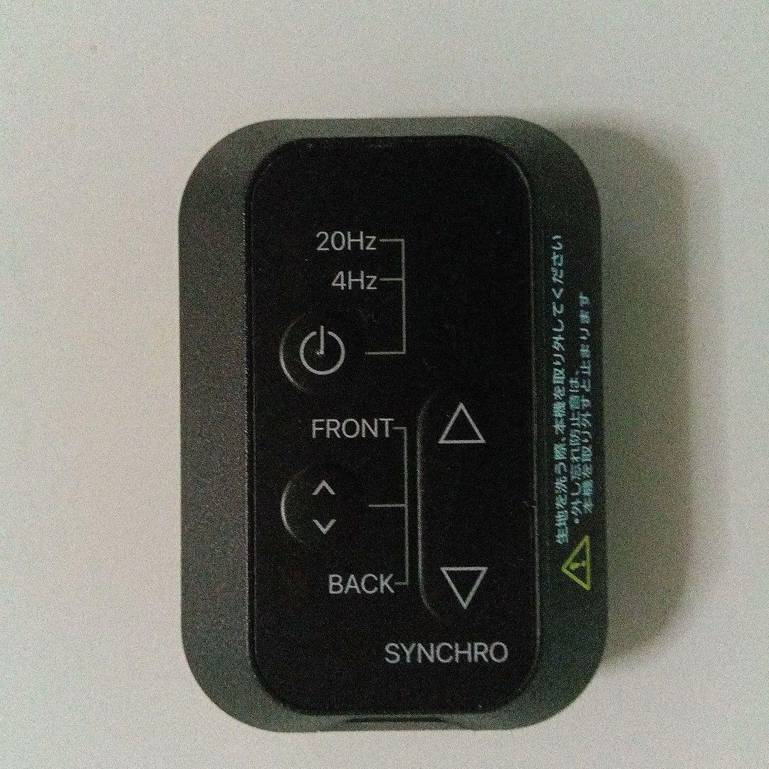 シックスパッド コアベルト2 Mサイズ