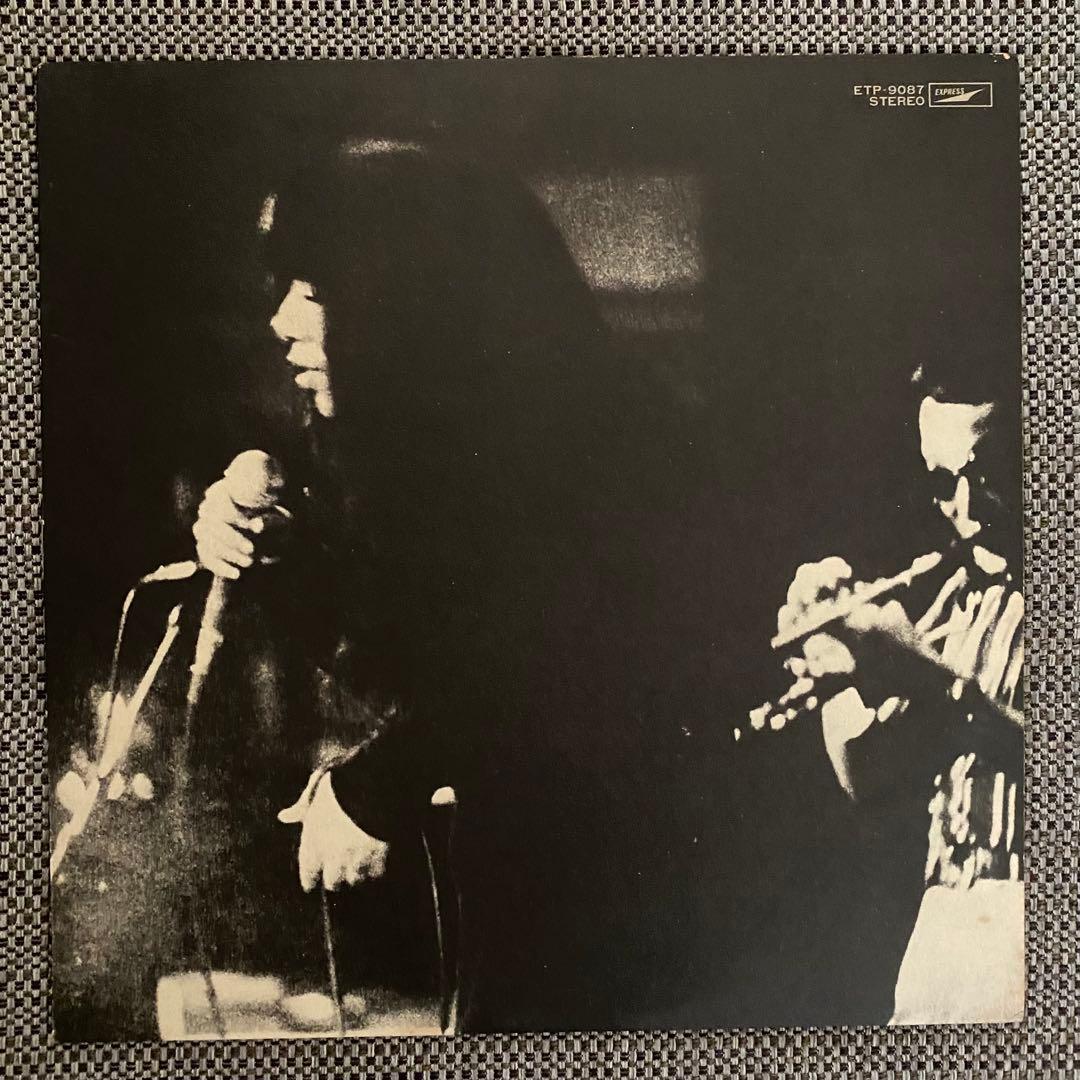 【LP】浅川マキ 5枚組 / MAKI ASAKAWA