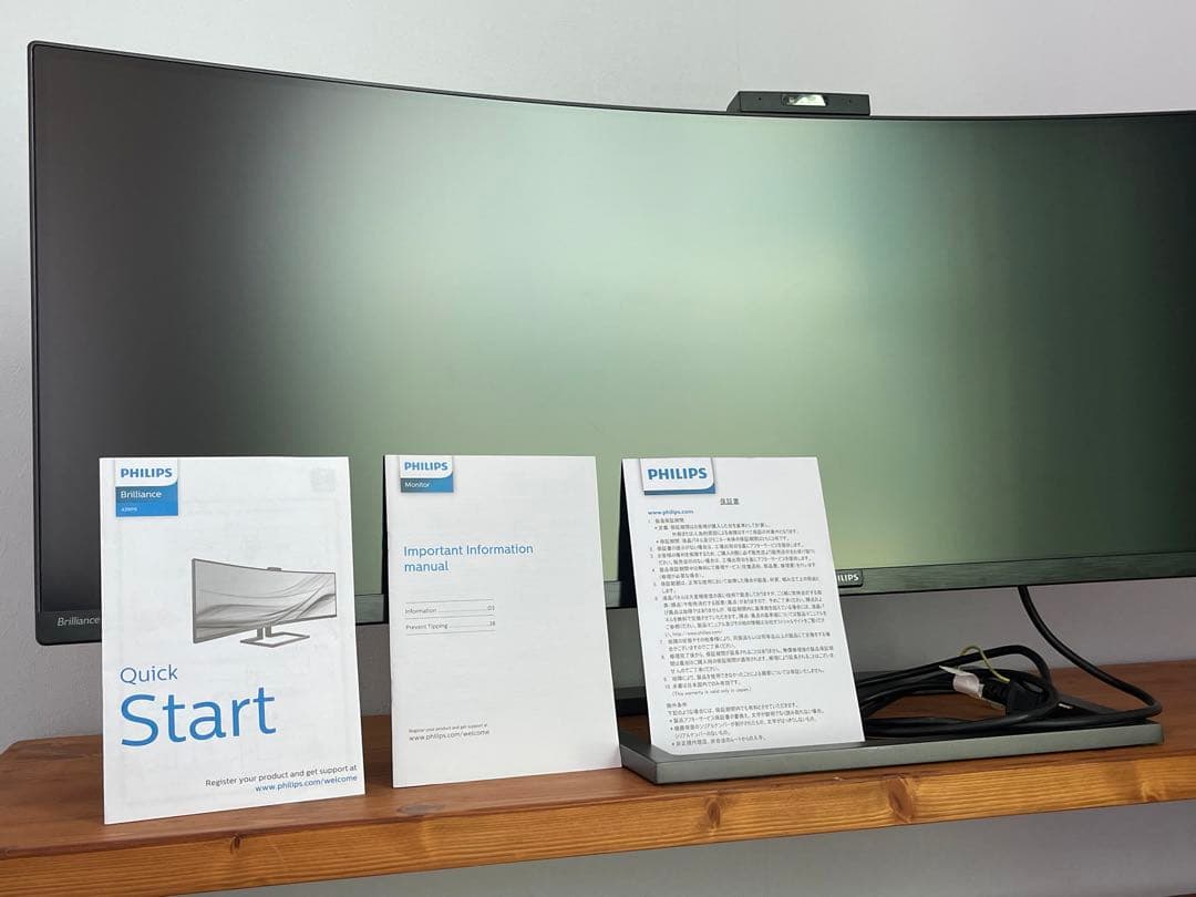 439P9H1/11 Philips 32:10/曲面 ウルトラワイド