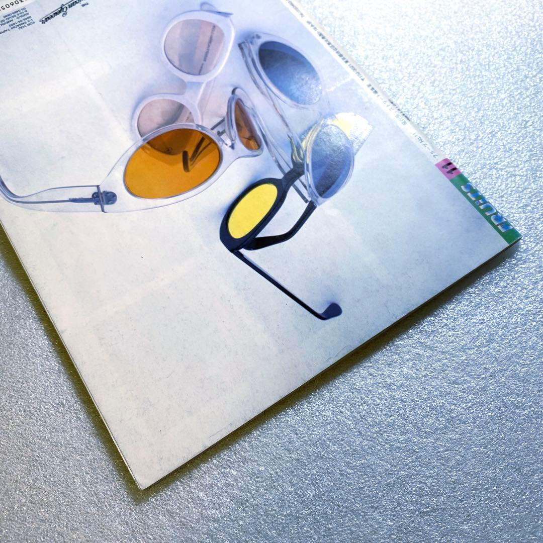 FRUiTS フルーツ 1998年 6月 No.11 平成 原宿 y2k