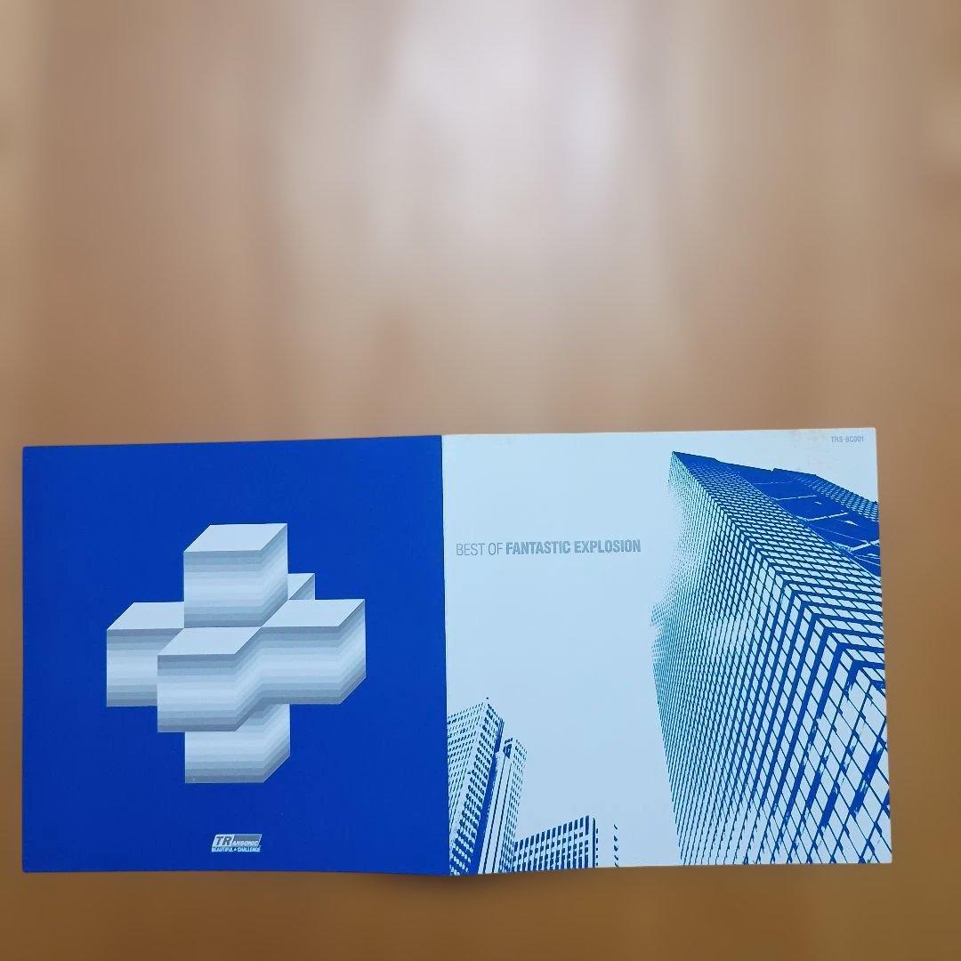 邦楽 BEST OF FANTASTIC EXPLOSION